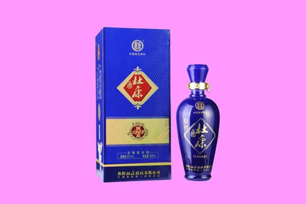 共青城市茅台酒回收电话
